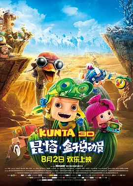 不卡无毒免费毛片视频观看