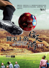不卡无毒免费毛片视频观看